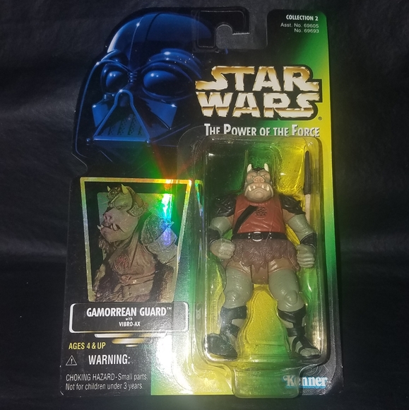 Star Wars Other - 🛸STAR WARS 1997 Gamorrean Guard w/Vibro-Ax